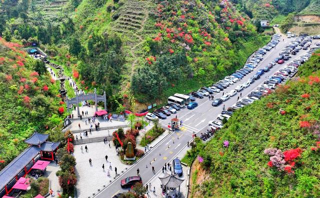 湖南  常宁  天堂山  美景