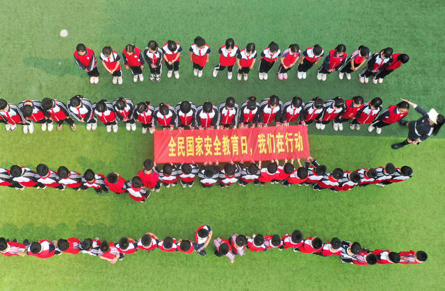 嘉禾：国家安全，从我做起