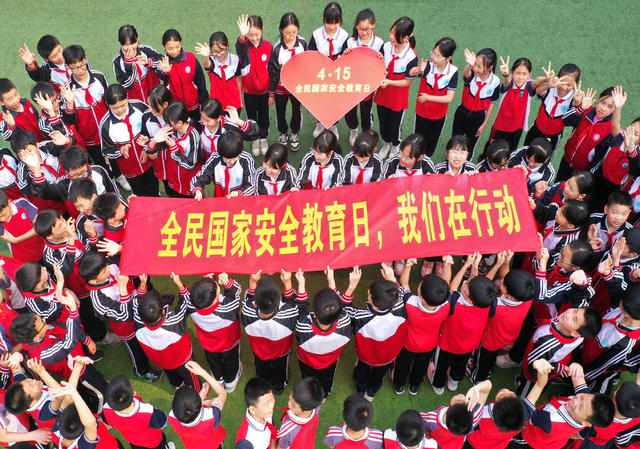 嘉禾：国家安全，从我做起