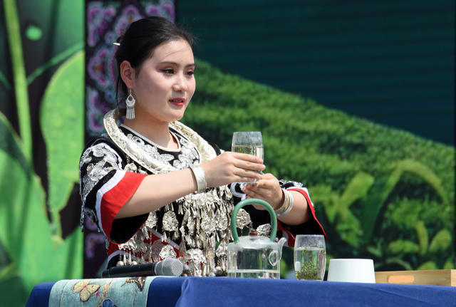 茶业 茶艺 竞赛 产业  富民