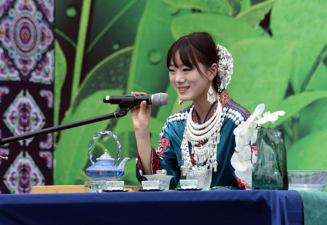茶业 茶艺 竞赛 产业  富民
