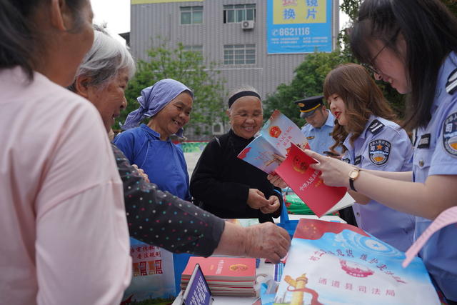 全民  国家安全  市民群众  普及 法律  工作人员