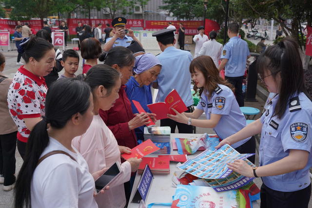 全民  国家安全  市民群众  普及 法律  工作人员