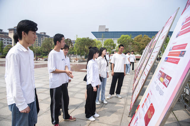 湖南娄底 全民国家安全教育日 大学生 国家安全意识 高校
