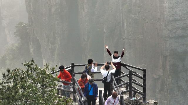 张家界 旅游 武陵源 黄石寨 张家界国家森林公园
