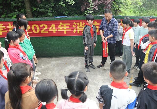 全民国家安全教育日  学校 安全教育