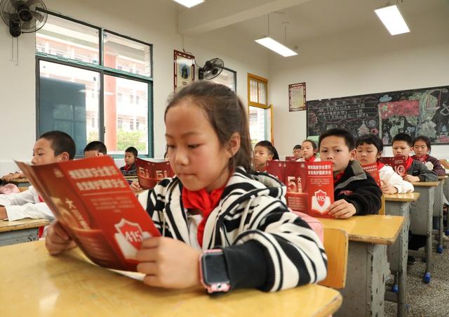  国家安全教育进校园