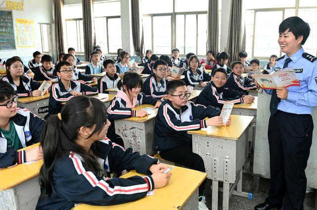 全民国家安全教育日 国家安全知识 学校  教育  民警 宣讲 总体囯家安全观