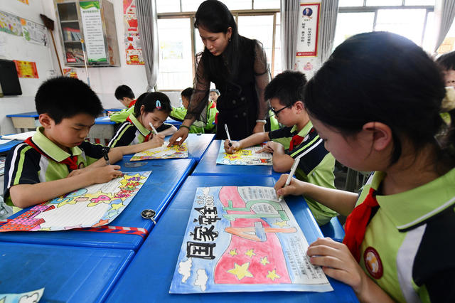 全民爱国教育、学校、手抄报、主题班会、法官、国保大队、保密办
