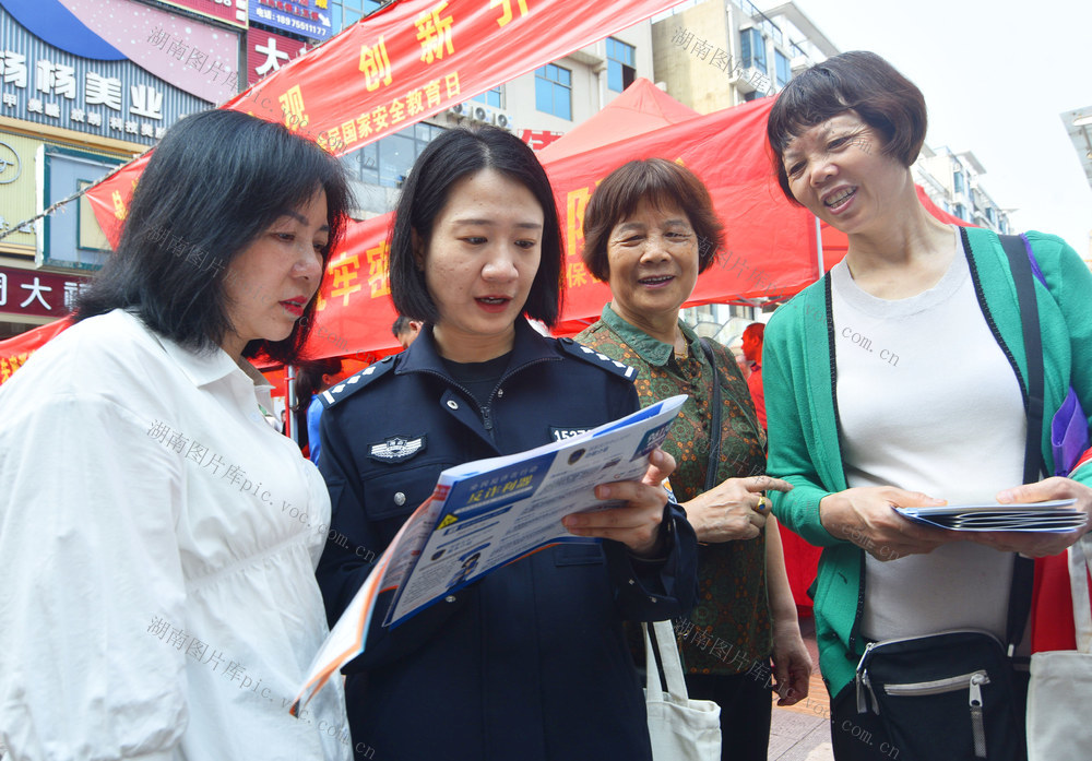 嘉禾：国家安全知识宣传