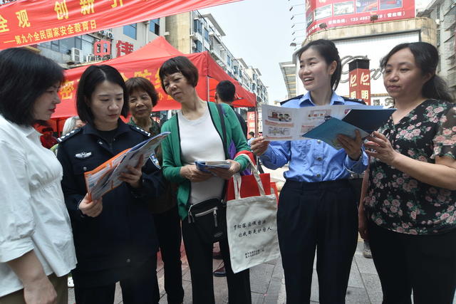 嘉禾：国家安全知识宣传