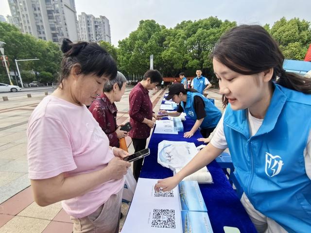 全民  安全  国家  网络