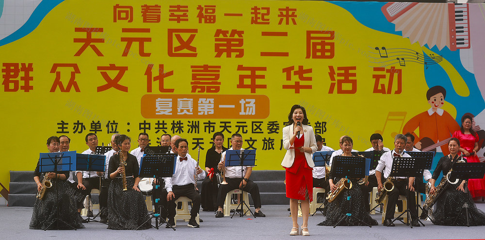 株洲市天元区，欢乐潇湘