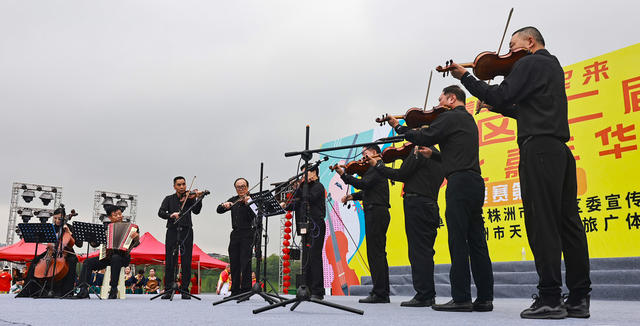 株洲市天元区，欢乐潇湘