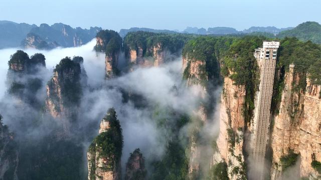 张家界 武陵源 张家界国家森林公园 旅游 云海奇峰