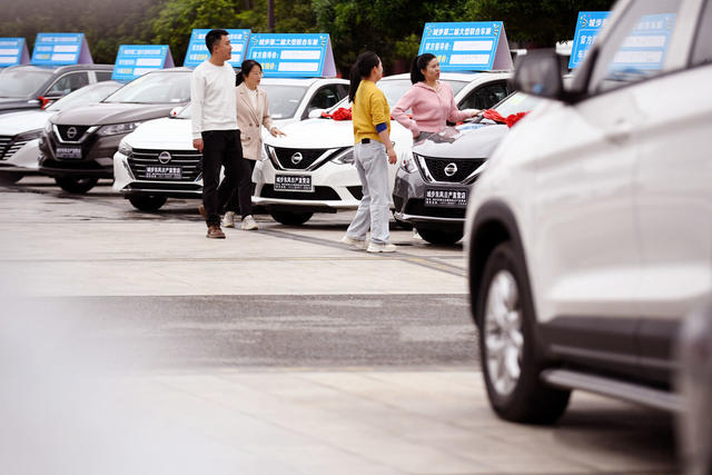 汽车 展销 消费 刺激 经济
