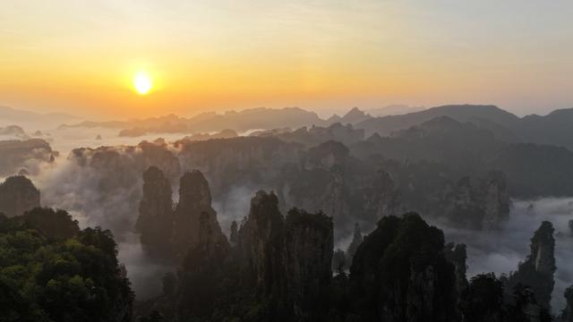 张家界 日出 云海 