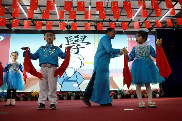 同学 湘西 土家族 苗族 小学  情景剧 文化 传统 传承 弘扬 魅力 