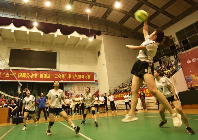 嘉禾：职工赛   迎五一