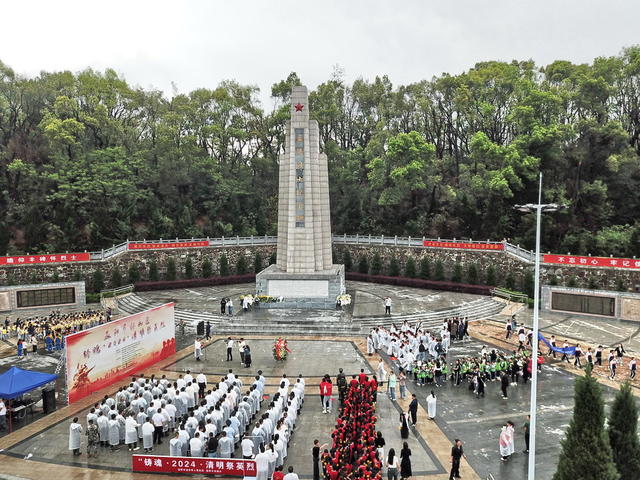 市民囗祭囗英烈