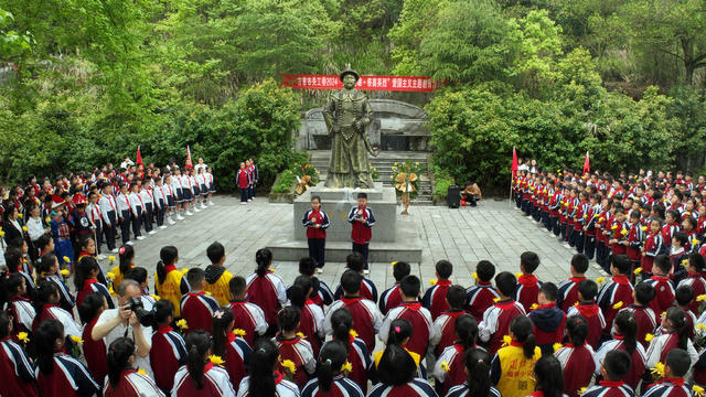 祭奠 清明 民族 英雄  师生