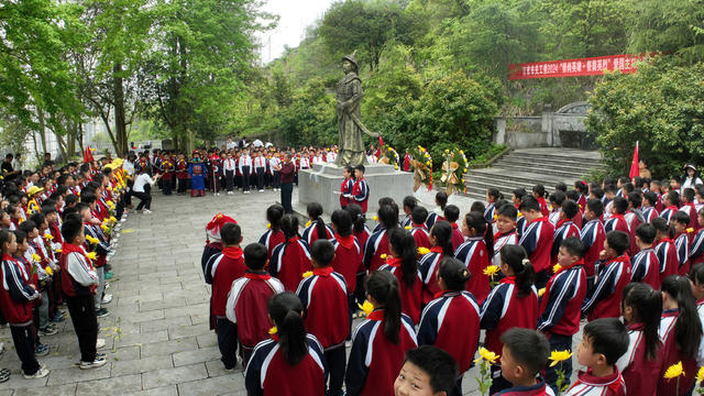 祭奠 清明 民族 英雄  师生