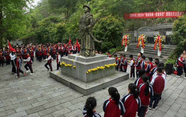 祭奠 清明 民族 英雄  师生