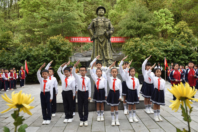 祭奠 清明 民族 英雄  师生