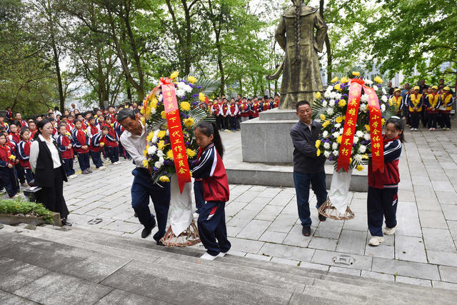 祭奠 清明 民族 英雄  师生