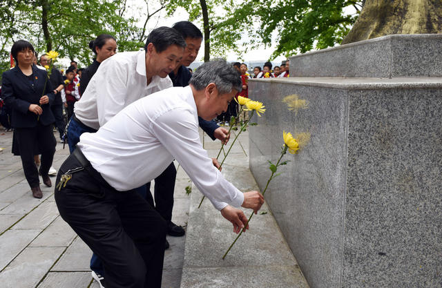 祭奠 清明 民族 英雄  师生