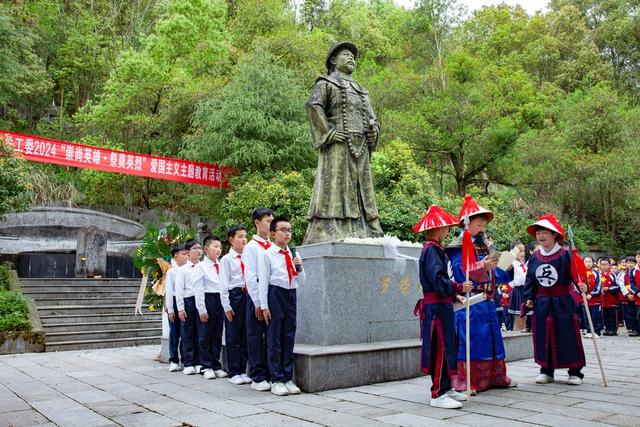 祭奠英烈   民族英雄