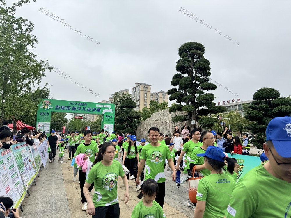湘阴县首届东湖少儿徒步赛开赛  环东湖生态公园7.4km徒步