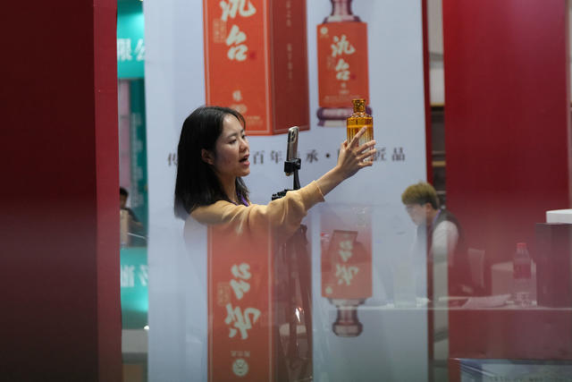 24届，中部（长沙）糖酒食品博览会，直播销售糖酒食品