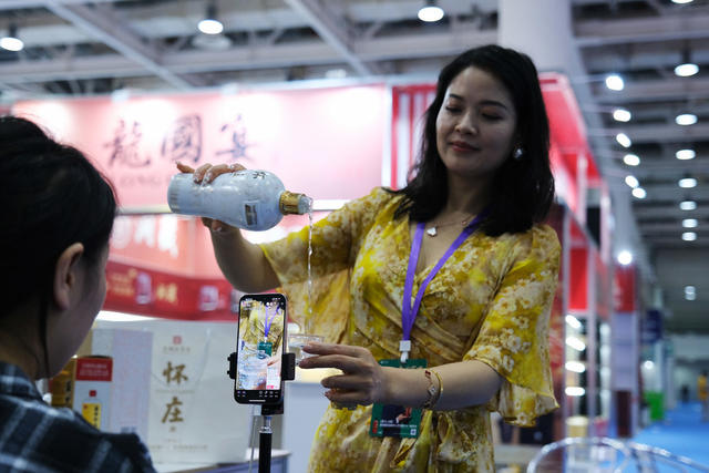 24届，中部（长沙）糖酒食品博览会，直播销售糖酒食品