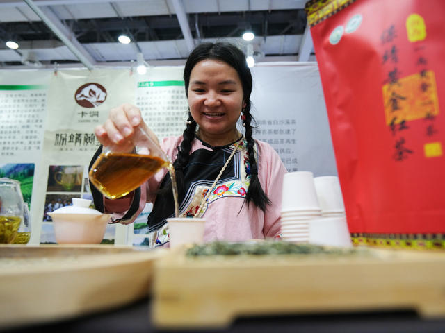 茶文化节，人气浓，春茶盛宴
