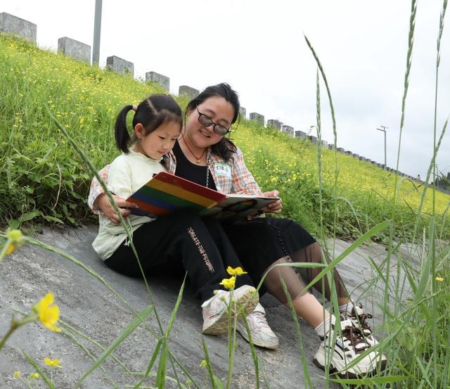 快乐阅读迎接世界读书日