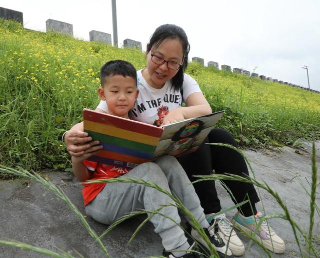 快乐阅读迎接世界读书日
