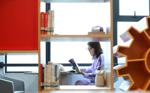 读书日，大学，图书馆 校园 阅读