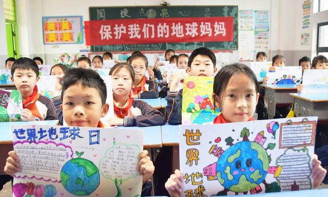  保护地球   从我做起