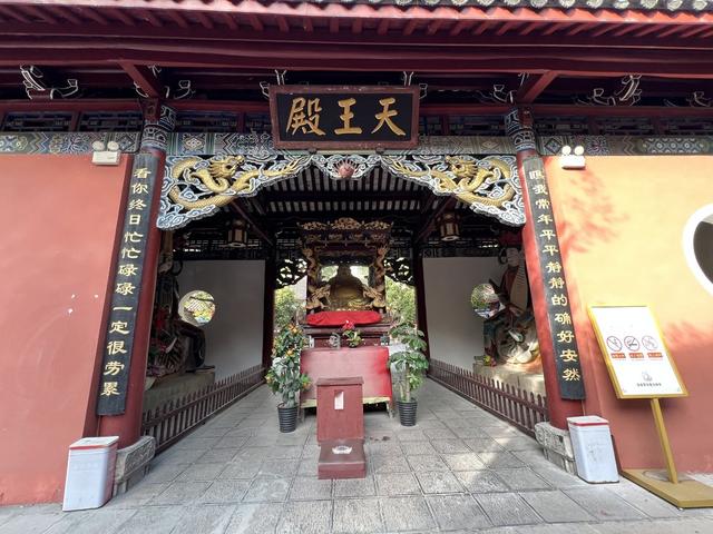 寺院 普光禅 文昌 