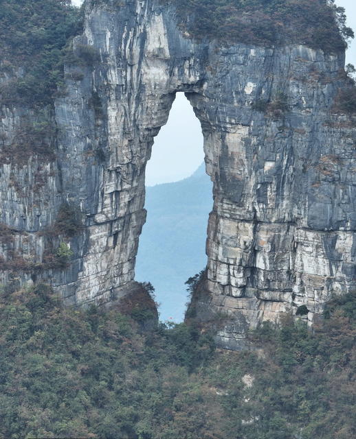 二天门 喀斯特 岩溶地貌 小天门 七星山 穿洞 