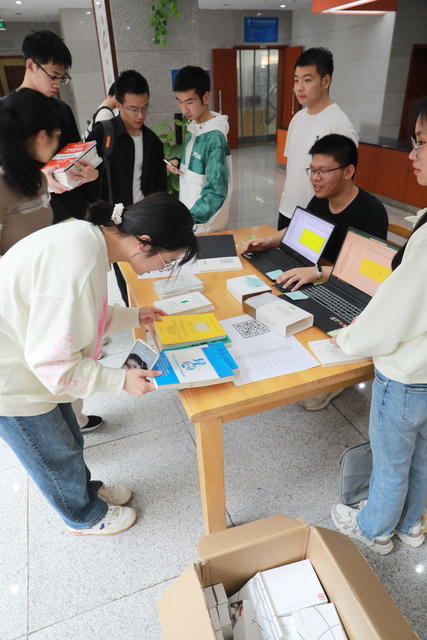长沙理工大学 世界读书日