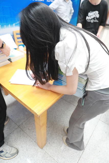 长沙理工大学 世界读书日
