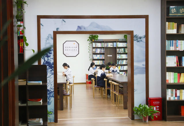 阅读  读书日  校园书店  书香