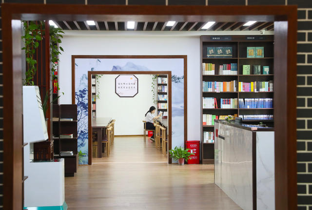 阅读  读书日  校园书店  书香