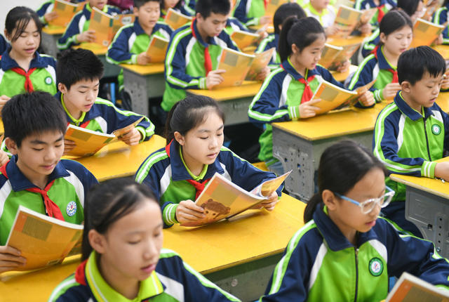 读书日
道县
阅读
书香
