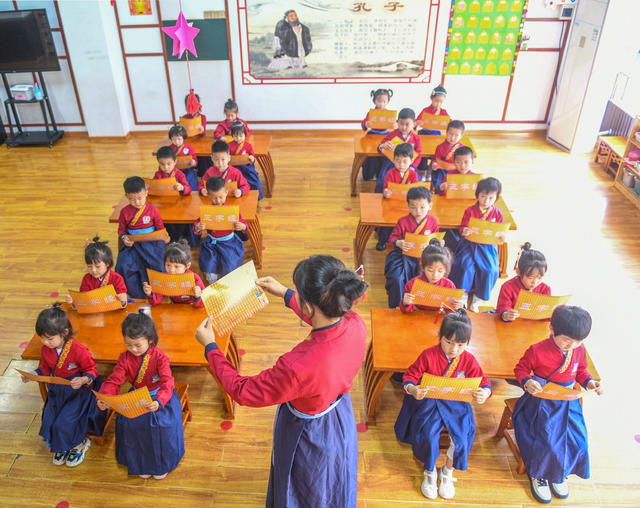 读书日
道县
阅读
书香