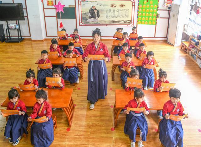 读书日
道县
阅读
书香