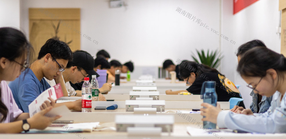 长沙理工大学 世界读书日