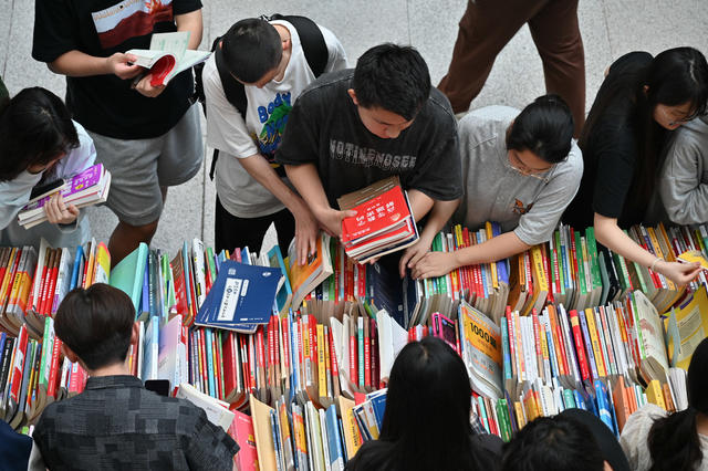 长沙理工大学 世界读书日